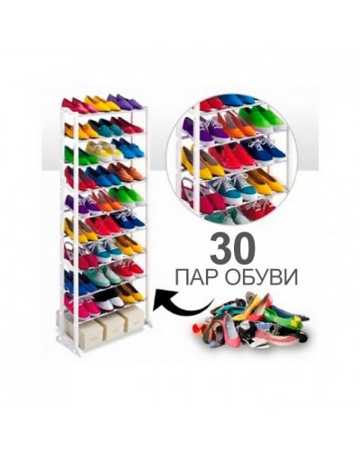 Органайзер-стойка для обуви Supretto, 10 ярусов, 138х52х16