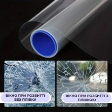 Бронированная защитная пленка Supretto на окна ударопрочная 60x152 см