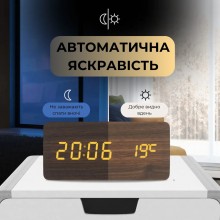 Настольные часы будильник Supretto электронные. Время в стиле природы — функциональность и элегантность в каждом тике