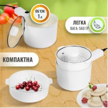 Кастрюля пароварка Supretto электрическая Ловкий Повар 