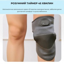 Массажер Supretto с подогревом на колено, плечо, локоть