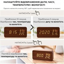 Настольные часы будильник Supretto электронные. Время в стиле природы — функциональность и элегантность в каждом тике
