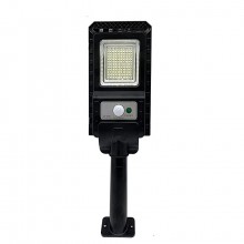 LED фонарь светодиодный Supretto с датчиком движения на солнечной панели