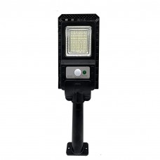 LED фонарь светодиодный Supretto с датчиком движения на солнечной панели