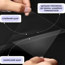 Бронированная защитная пленка Supretto на окна ударопрочная 60x152 см