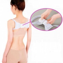 Корректор осанки Chest Belt Чест Белт, поддерживает позвоночник, спину и плечи в правильном положении