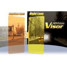 Солнцезащитный козырек, Hd Vision Visor.Легкомонтируемый, антибликовый козырек.