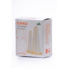 Банки массажные вакуумные Чудесник, 1 большая 7 см. и банки для лица 2 шт., набор Чудо банок, от целлюлита