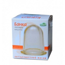 Банки для вакуумного массажа Чудесник,  для антицеллюлитного массажа, 2 большие Чудо-Банки