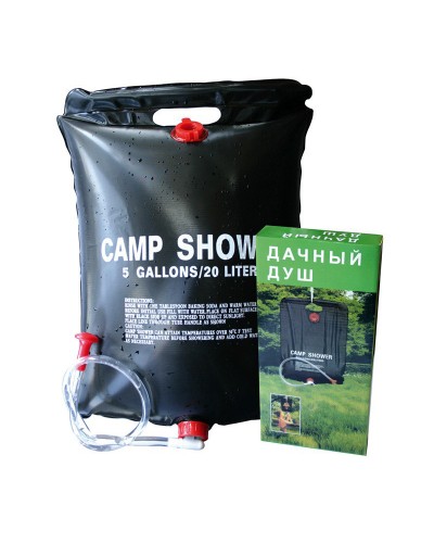 Душ дачный/походный Camp Shower 20 л., переносной туристический душ