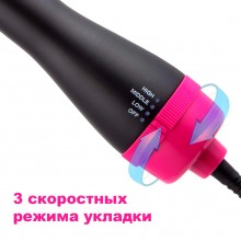 Фен щетка для укладки волос 1000W  Hair Dryer