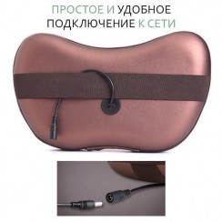 Автомобильная массажная подушка с прогревом и роликами Магия СТ CHM-8028