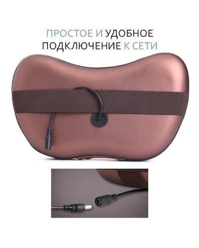 Автомобильная массажная подушка с прогревом и роликами Магия СТ CHM-8028