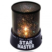 Проектор-ночник звездного неба Star Master СТ 220V и ААА