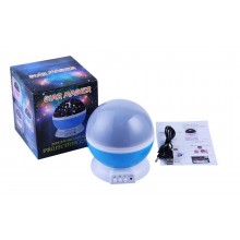 Вращающийся проектор звездного неба Star Master СТ Dream Rotating, Синий 2,5W