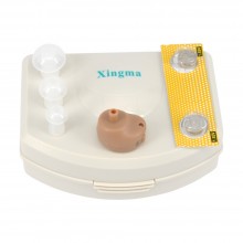 Внутриушной слуховой аппарат,усилитель слуха Xingma XM-900A Бежевый
