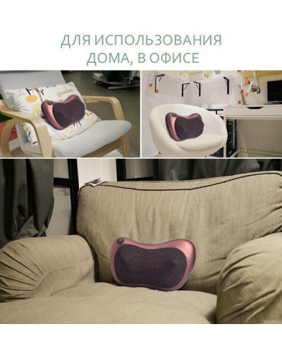 Автомобильная массажная подушка с прогревом и роликами Магия СТ CHM-8028