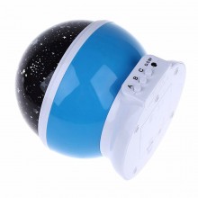 Вращающийся проектор звездного неба Star Master СТ Dream Rotating, Синий 2,5W