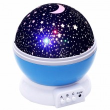 Вращающийся проектор звездного неба Star Master СТ Dream Rotating, Синий 2,5W