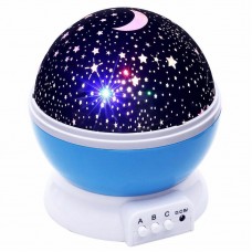 Вращающийся проектор звездного неба Star Master СТ Dream Rotating, Синий 2,5W