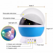 Вращающийся проектор звездного неба Star Master СТ Dream Rotating, Синий 2,5W
