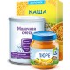 Питание и кормление