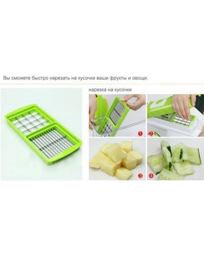 Овощерезка терка Найсер Дайсер плюс Nicer Dicer ручная шинковка