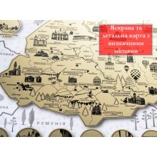 Скретч карта отметок Украина My Map Ukraine Юніка (украинский язык)