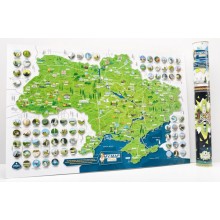 Скретч карта отметок Украина My Map Ukraine Юніка (украинский язык)